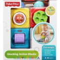 Двигающиеся кубики "Яркие" Fisher-Price DHW15